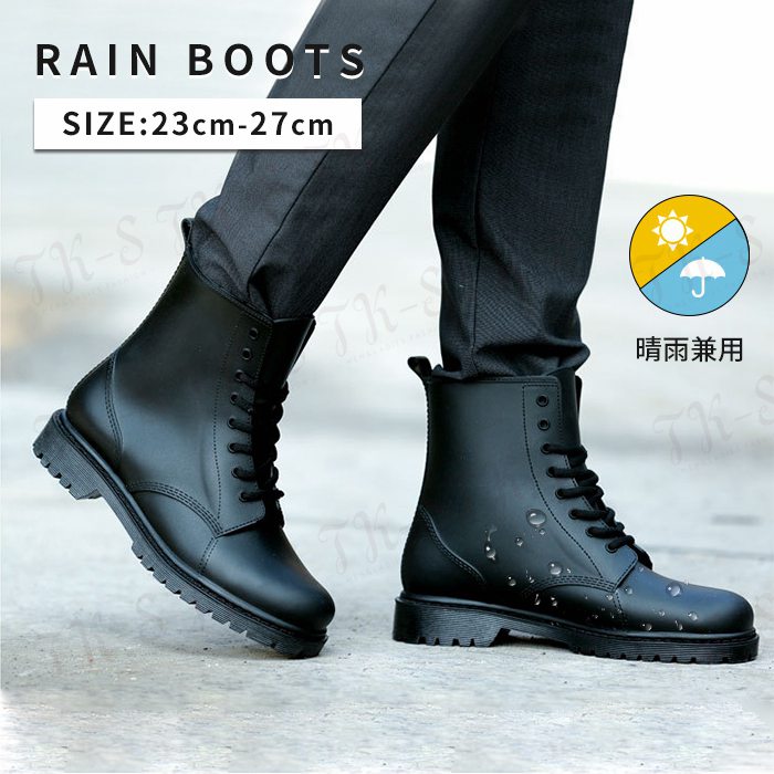 23~27cm レインシューズ メンズ 雨靴 完全防水 レインブーツ おしゃれ