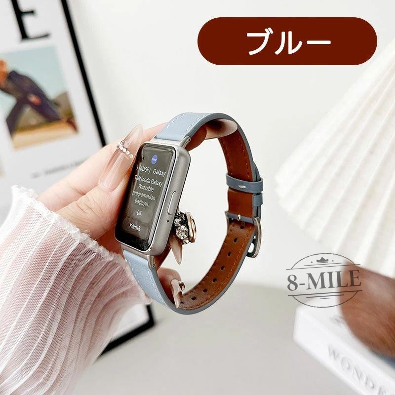 バンド Galaxy Fit 3 対応 レザーバンド 革 交換バンド ビジネス風