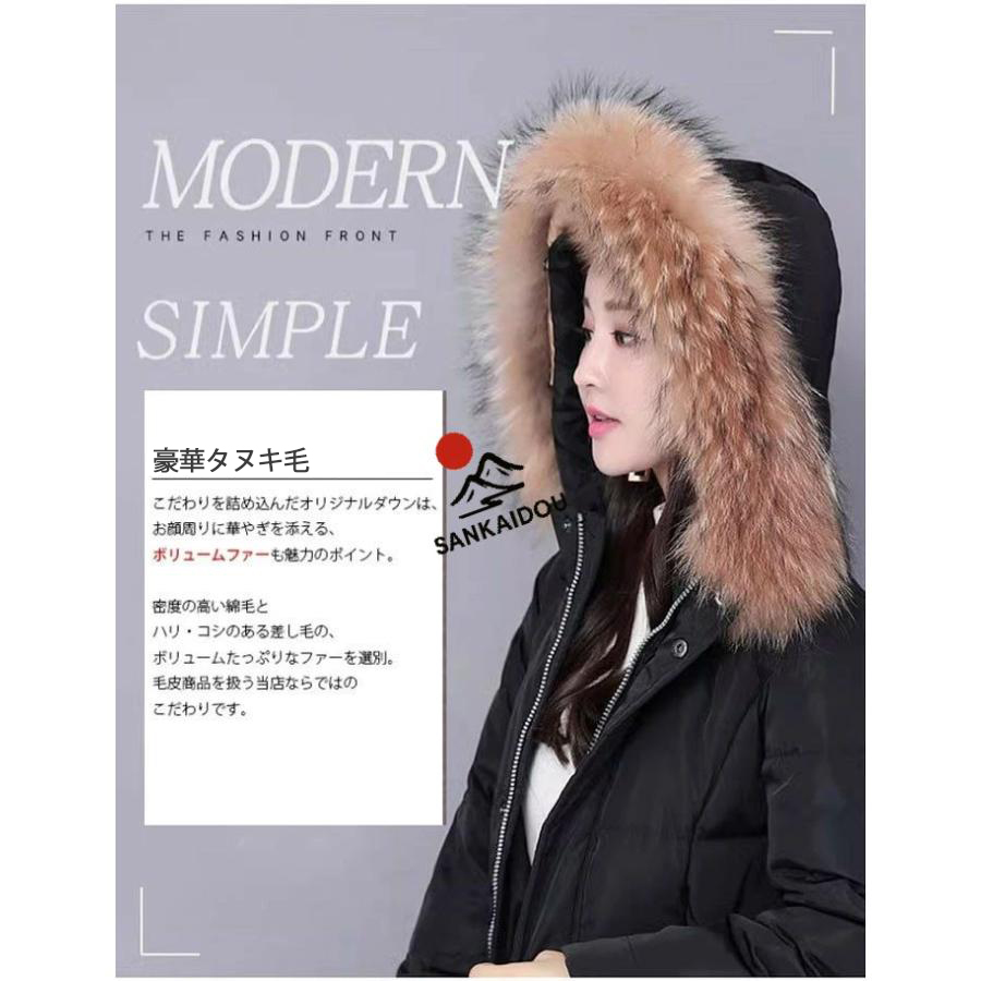 ダウンコート 超ロング レディ ダウンジャケット Aライン フード付き