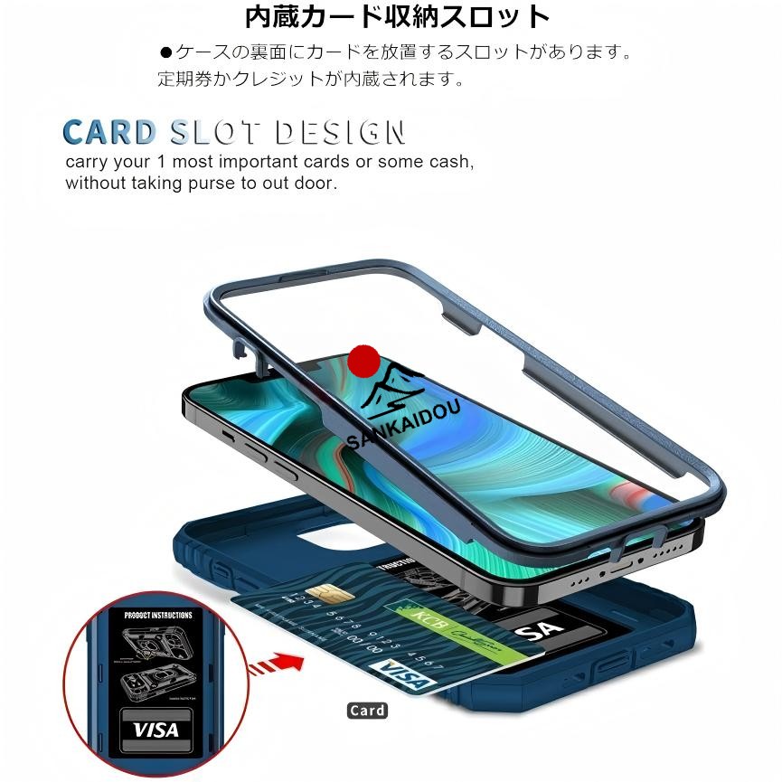 iPhone16 ケース iphone 16 pro max 背面 二重構造 リング付 カード