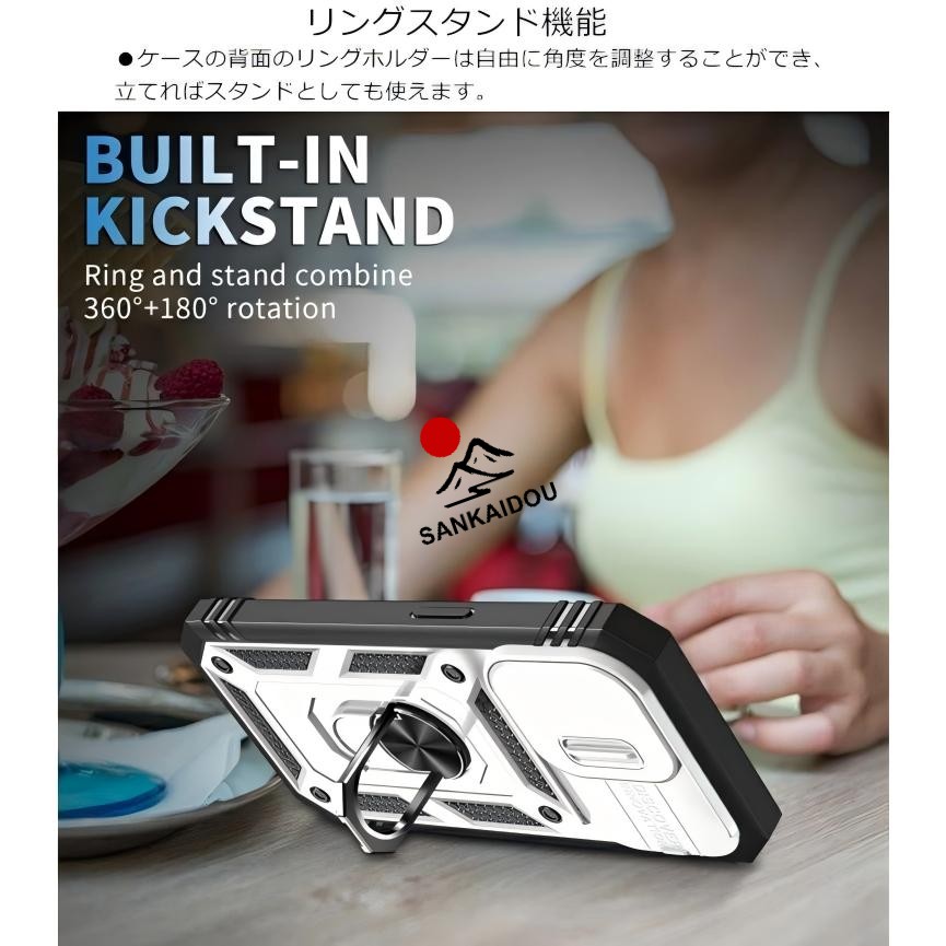 iPhone16 ケース iphone 16 pro max 背面 二重構造 リング付 カード