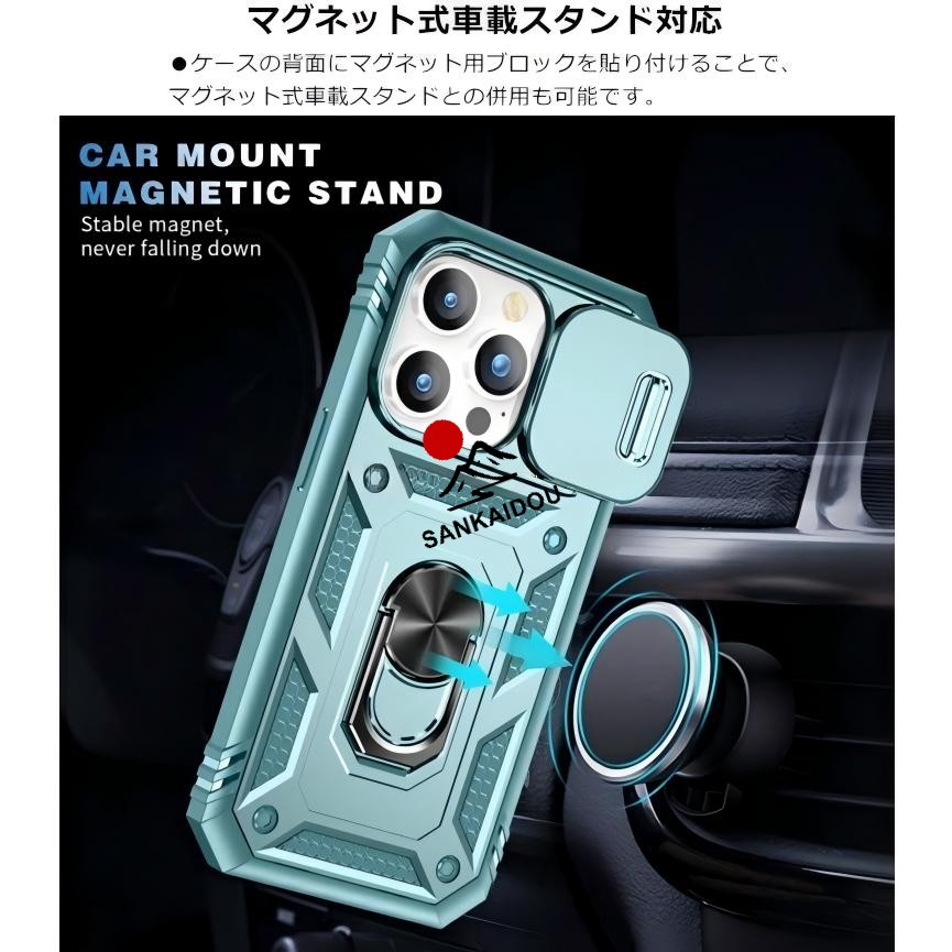 iPhone16 ケース iphone 16 pro max 背面 二重構造 リング付 カード