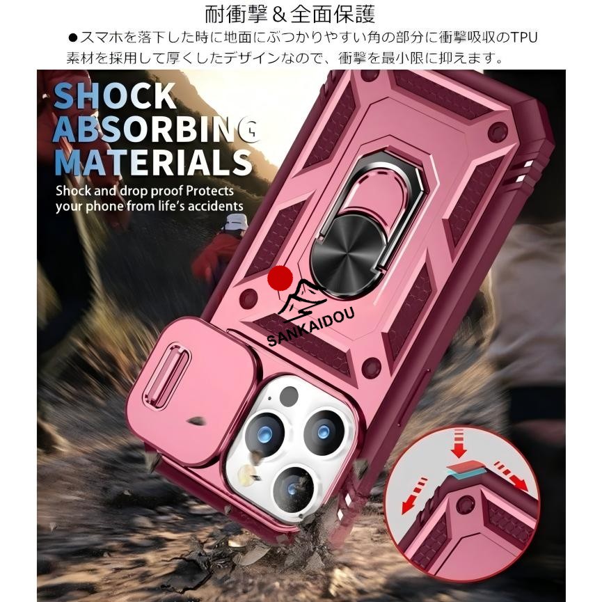 iPhone16 ケース iphone 16 pro max 背面 二重構造 リング付 カード