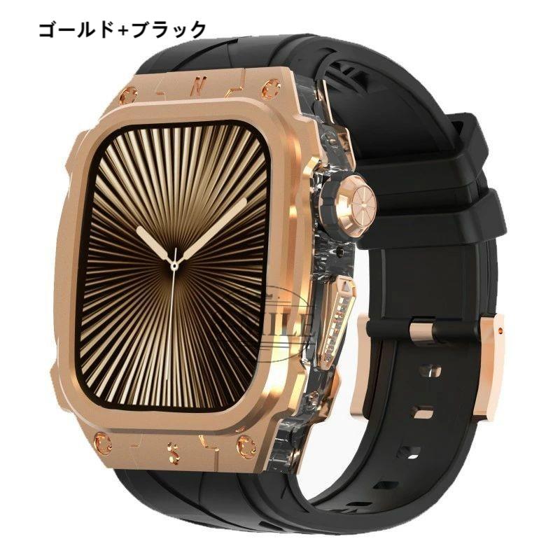 送料無料 Apple Watch 一体型 バンド フレーム保護 高級 10 42MM s10