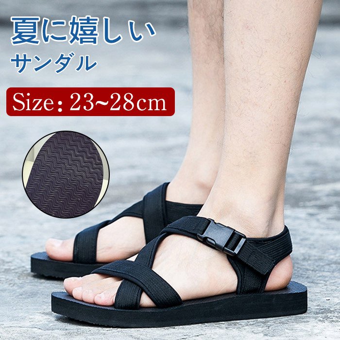 28cm M9 サンダル　ビーチサンダル　スポーツサンダル p21107565960e.jpg
