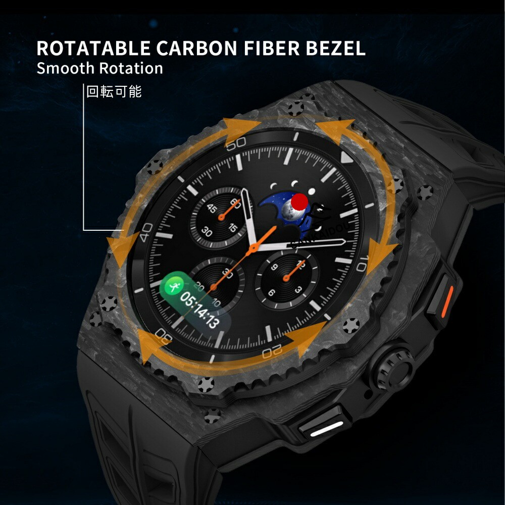 送料無料 galaxy watch 8 Classic 46mm バンド 炭素繊維 一体型 交換用