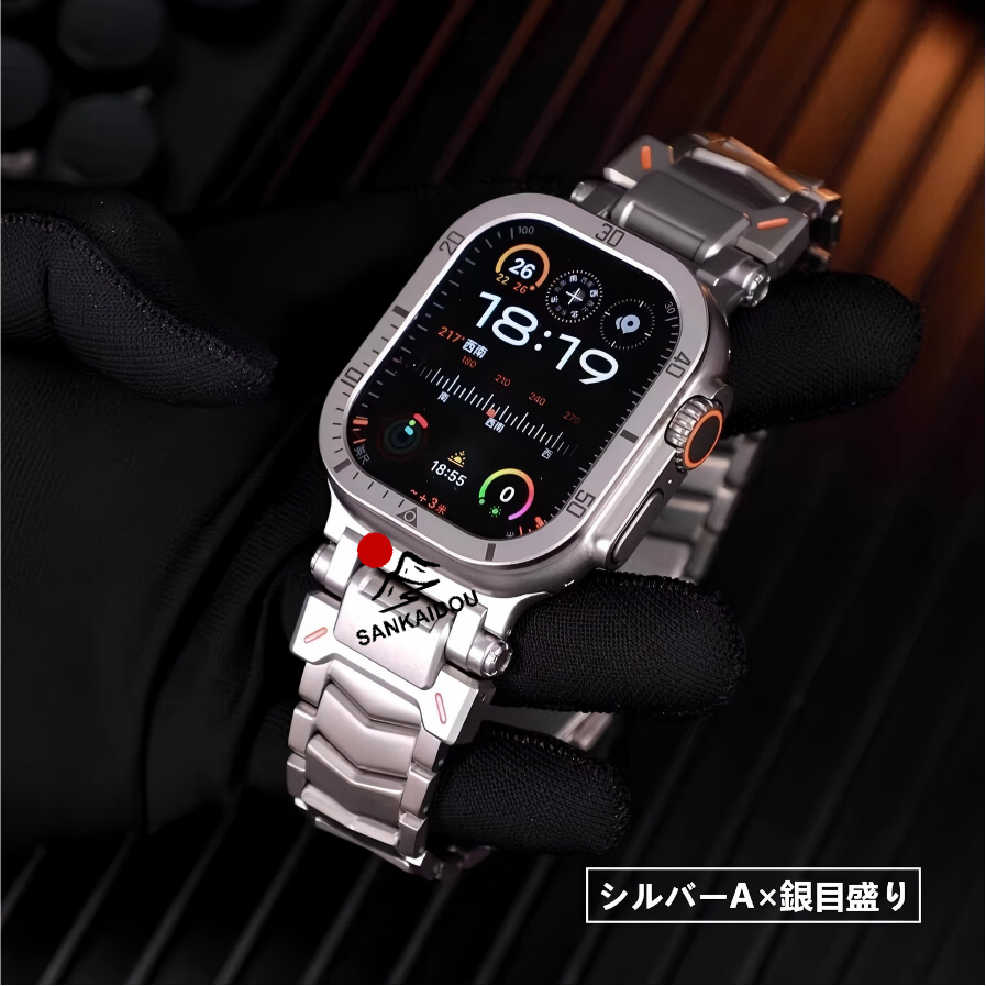 送料無料 Apple Watch Ultra チタン合金 バンド Apple Watch 9  バンド Apple Watch SE Apple Watch series 7 6 5 4 45mm 交換用バンドWatchUltra 49mm  apple wの画像