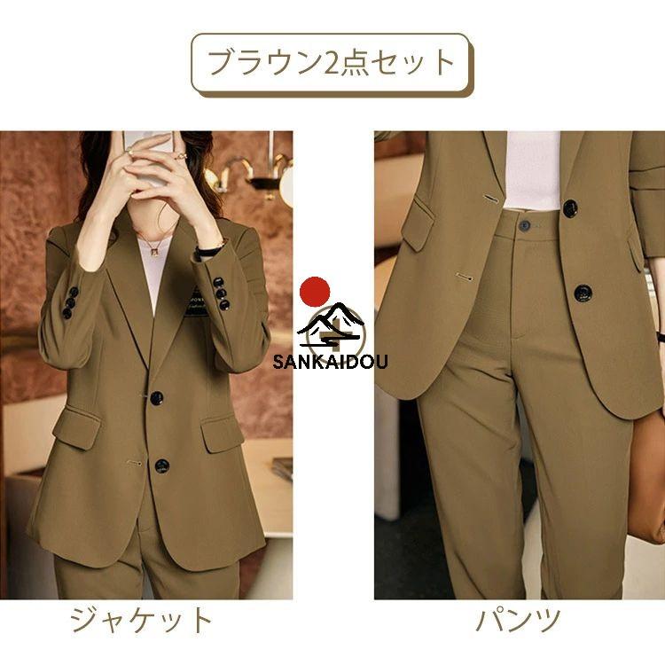 上品 スーツ レディース セットアップ 大きいサイズ 小さいサイズ