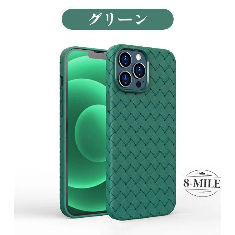 送料無料 】iPhone16 Pro スマホケース iphone 16 ケース 超スリム