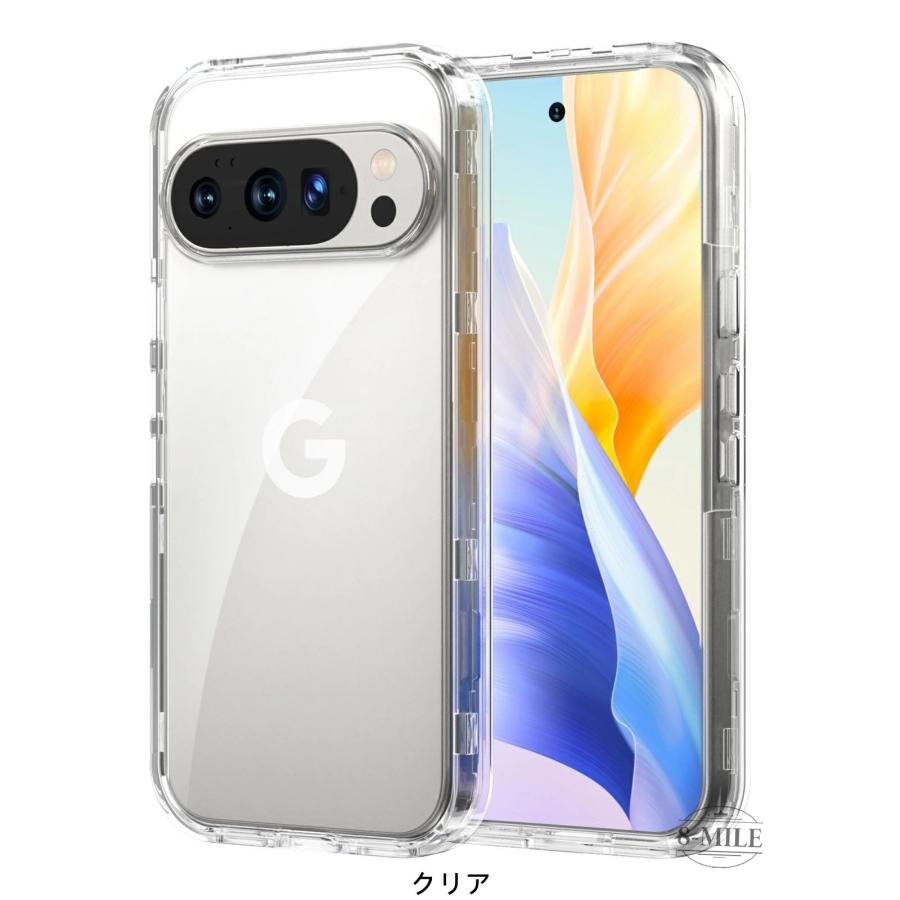 送料無料】Google pixel 10/10 XL三重構造ケース 保護フィルムなしのPC