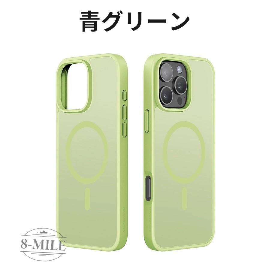 iPhone 16e ケース MagSafe対応 iphone 16 pro 耐衝撃 半透明