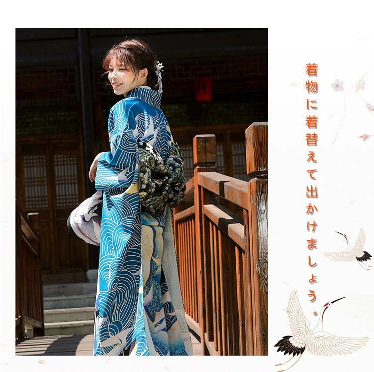 送料無料 浴衣 ゆかた yukata 浴衣セット セット 9点セット 髪飾り