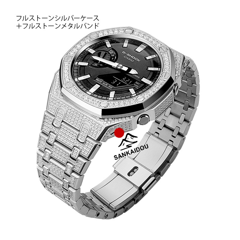 【送料無料】GA-2100 GA-2110 GAB-2100対応 フルストーンカスタムケース メタルバンドセット ステンレス製 一体型 保護カバー高級感華やか おしゃれ メンズ 人気_1