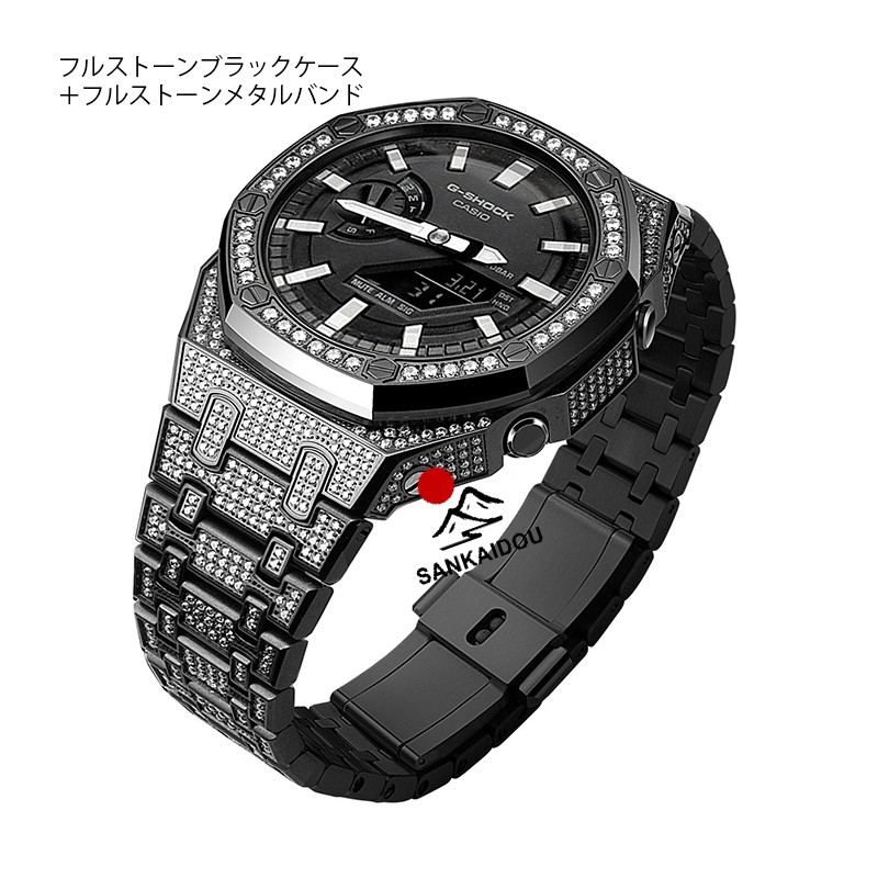 【送料無料】GA-2100 GA-2110 GAB-2100対応 フルストーンカスタムケース メタルバンドセット ステンレス製 一体型 保護カバー高級感華やか おしゃれ メンズ 人気_2