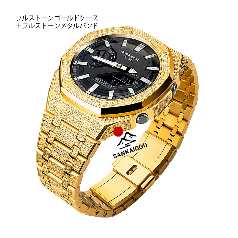 【送料無料】GA-2100 GA-2110 GAB-2100対応 フルストーンカスタムケース メタルバンドセット ステンレス製 一体型 保護カバー高級感華やか おしゃれ メンズ 人気_3