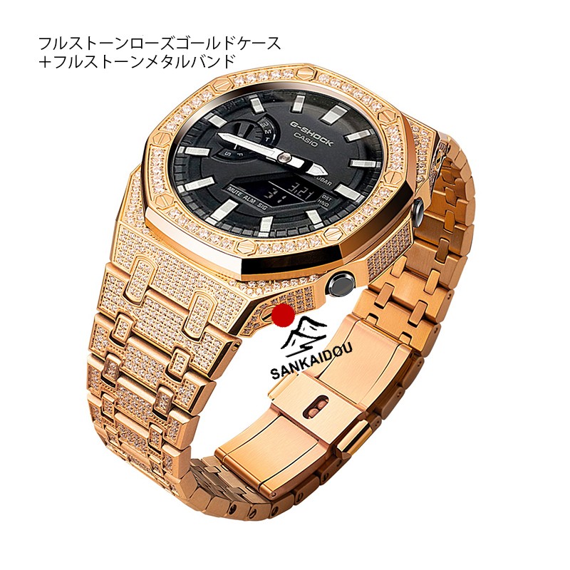 【送料無料】GA-2100 GA-2110 GAB-2100対応 フルストーンカスタムケース メタルバンドセット ステンレス製 一体型 保護カバー高級感華やか おしゃれ メンズ 人気_4