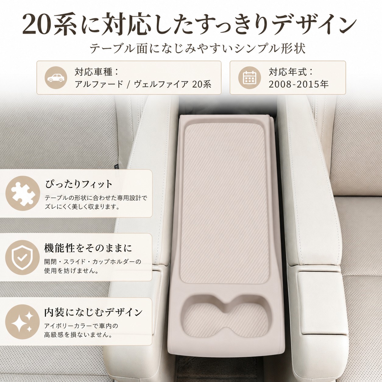 シリコン製 テーブルマット