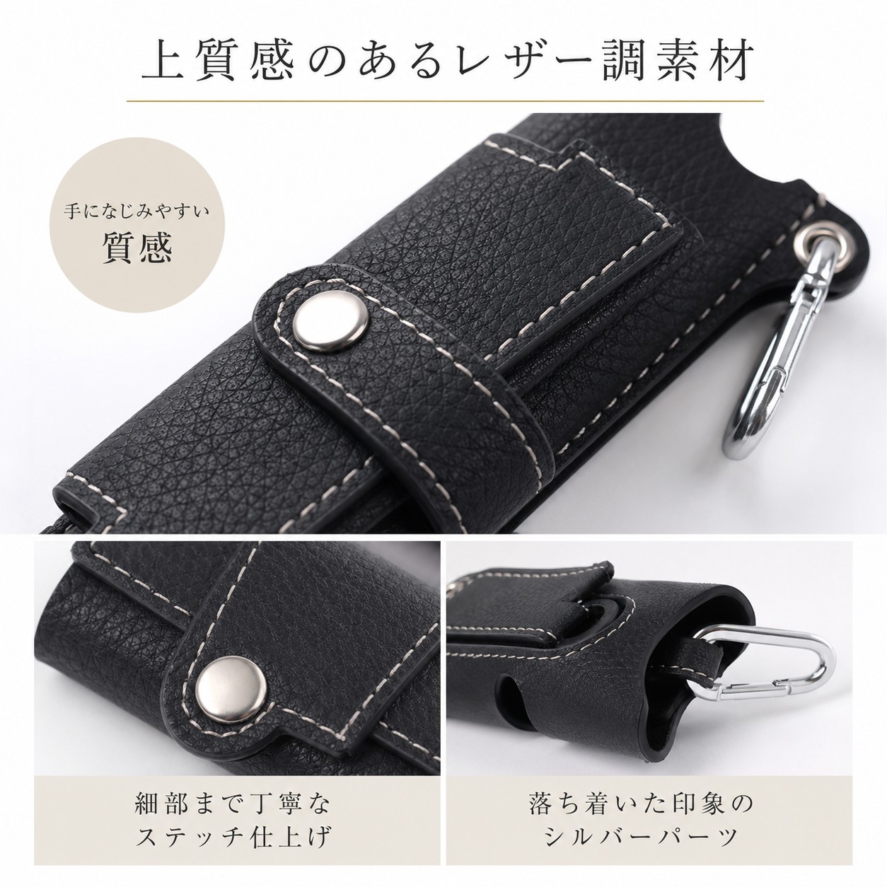 持ち手付き収納ポーチ