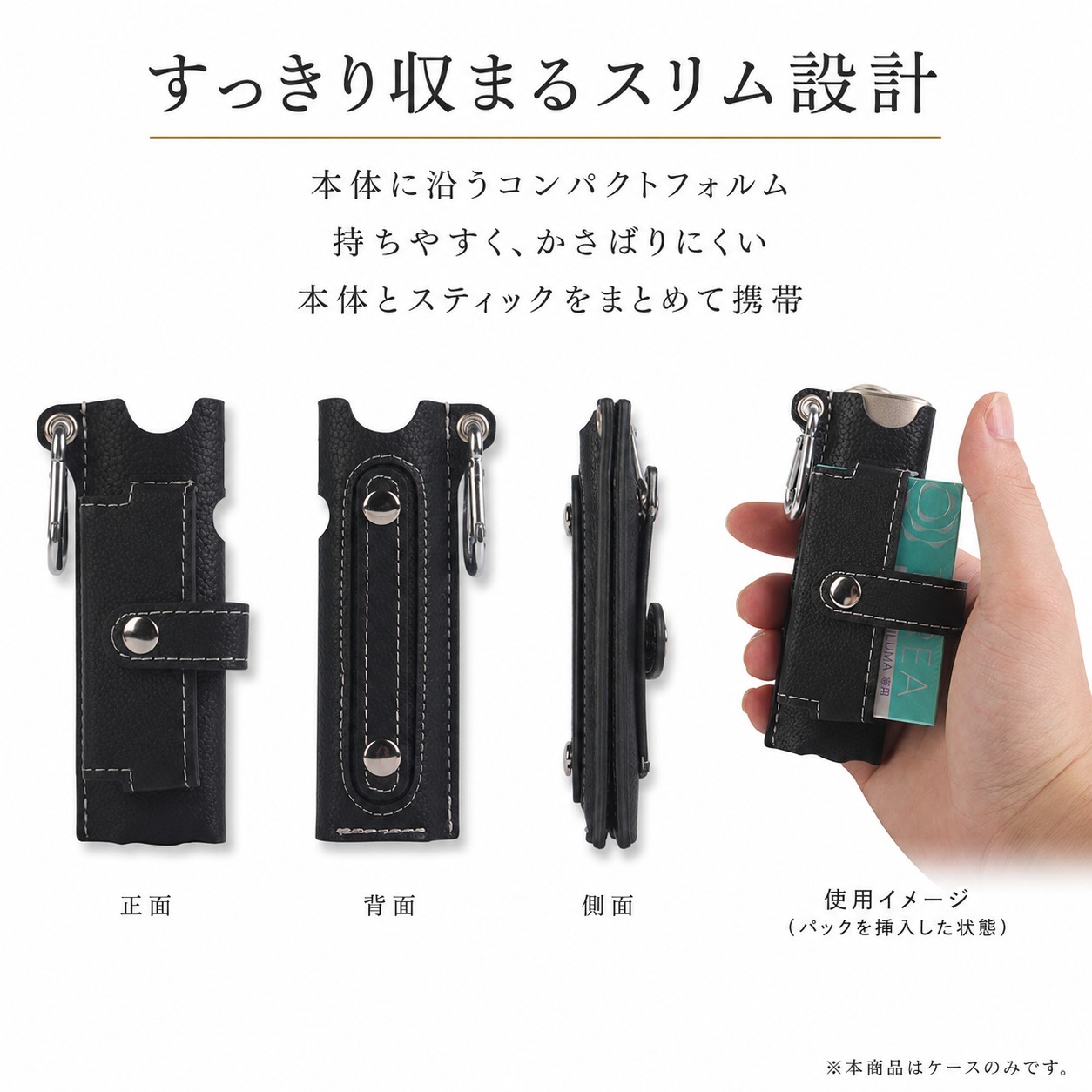 持ち運びに便利な持ち手付き