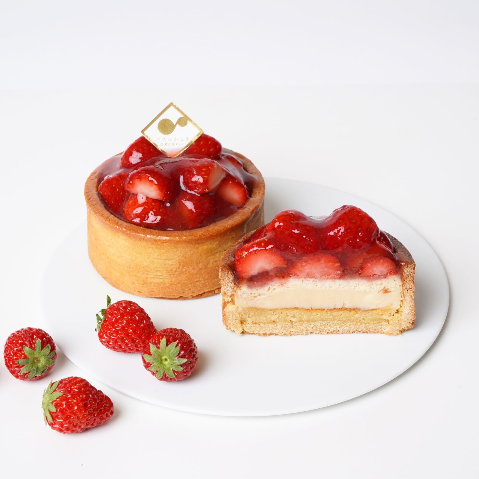 【ミニタルト2個セット】長野県産いちご・いちご ケーキ 送料無料 お中元 ギフト プレゼント 冷凍 グルテンフリー タルト 直径9cm 3号 関連画像2