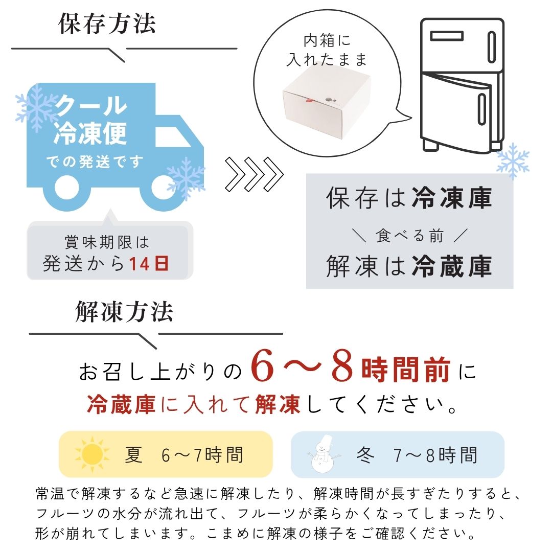 長野県産りんごのタルトタタン フルーツタルト グルテンフリー スイーツ 冷凍 送料無料 ギフト 誕生日 ホールケーキ 直径15cm 5号 タルト |  | 11