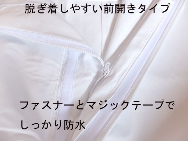 クラフテル