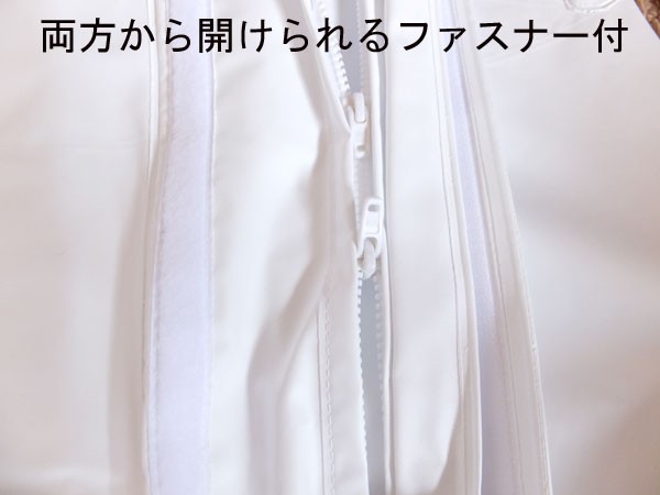 クラフテル
