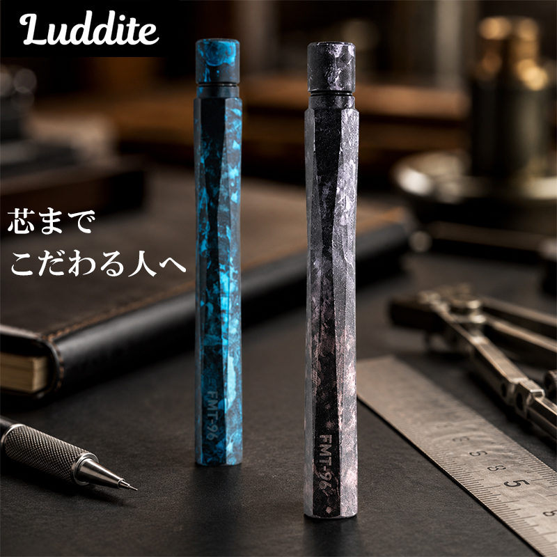 ラダイト　テックドロー2 エバードロー　芯ケース factorymodel-tm.jpg