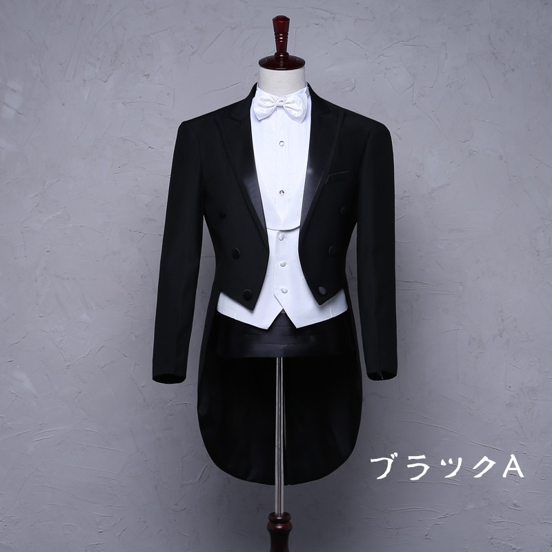 タキシードスーツ メンズ 5点セット 燕尾服 結婚式 パーティ 演奏会