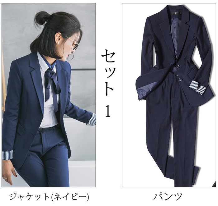 リクルートスーツ ビジネススーツ レディース おすすめ 女性 スーツ