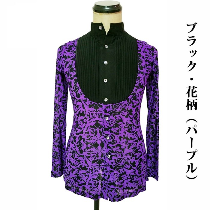 XS-XL 男性社交ダンス衣装 9colors 競技用 ラテンダンスシャツ