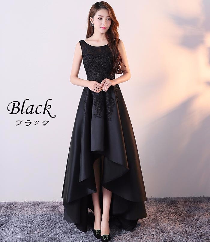 ロングドレス 二次会 花嫁 スレンダーライン 前短後長 パーティー