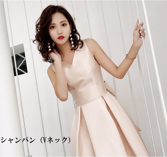パーティードレス オフショル シャンパン 結婚式 ミディ 韓国 シャンパン オフショルダー パーティードレス ドレス 結婚式韓国