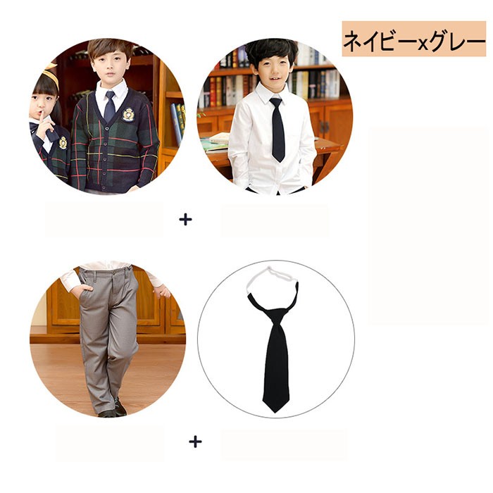 卒園式 入学式 スーツ 男の子 女の子 セーター 4点セット 双子 イングランドタイプ 子供服 子供 : イツモストア - 通販 -  Yahoo!ショッピング