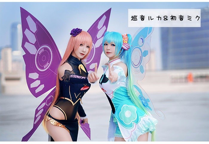 Amazon.co.jp: [MAJOO] 巡音ルカ コスプレ衣装 イヤホンです付き