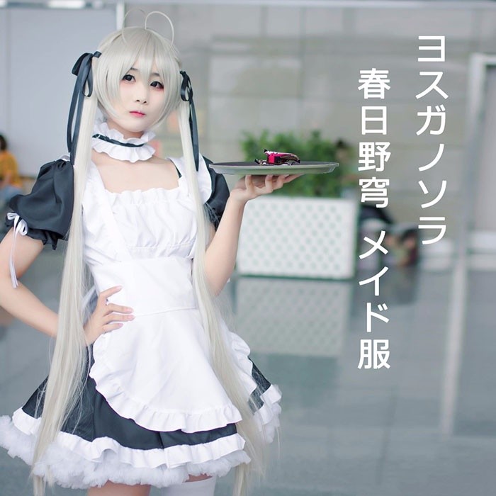 メイド服 春日野穹 ヨスガノソラ コスプレ衣装 COSPLAY cosplay 可愛い