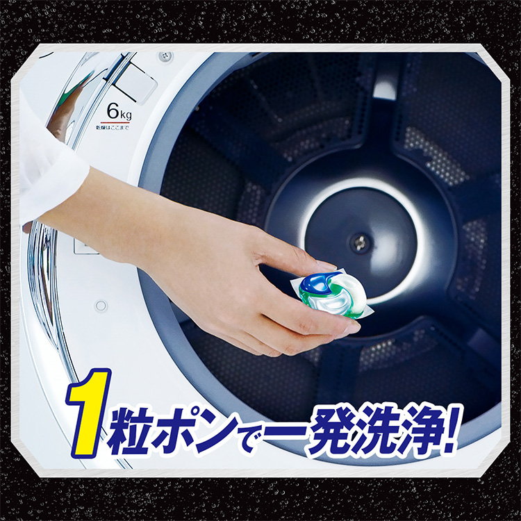 アリエール 4D炭酸 ジェルボール 計392個 アリエール 洗濯洗剤 ジェルボール4D 炭酸機能でハジける洗浄力