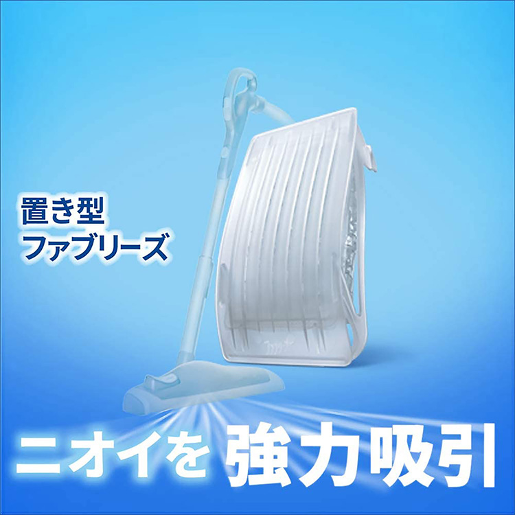 ファブリーズ 消臭剤 置き型 すがすがしいナチュラルガーデンの香り 本体 130g 芳香剤 置型 部屋 ペット 強力 最強 ゼリー 玄関 リビング  :1-fb-036030:itsumo mart - 通販 - Yahoo!ショッピング