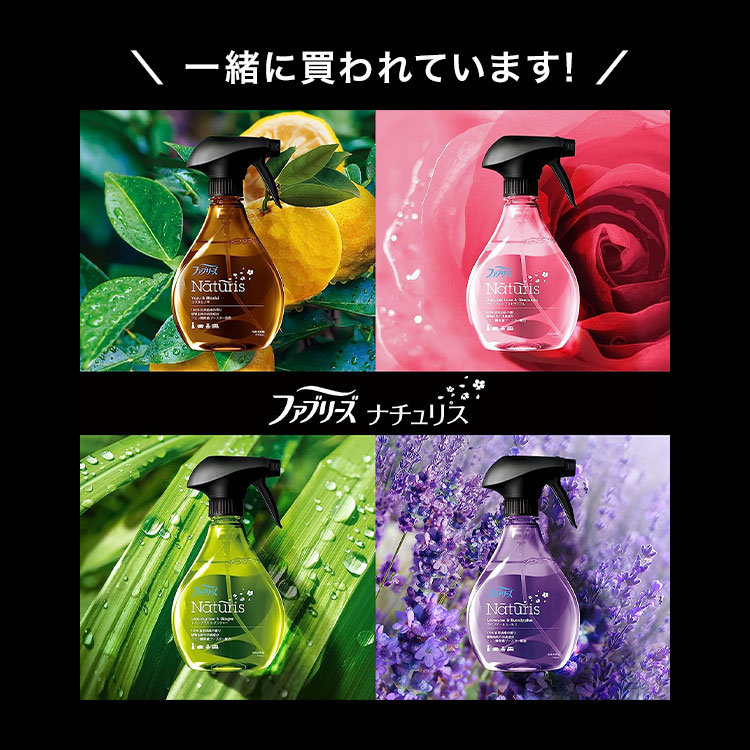 10％OFF】【送料無料】ボールド ジェルボール4D 華やかプレミアム