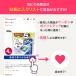 さらさ 柔軟剤 つめかえ 超ジャンボサイズ 1350mL 6袋 無添加 赤ちゃん ベビー 子供 部屋干し 植物由来成分 関連画像2