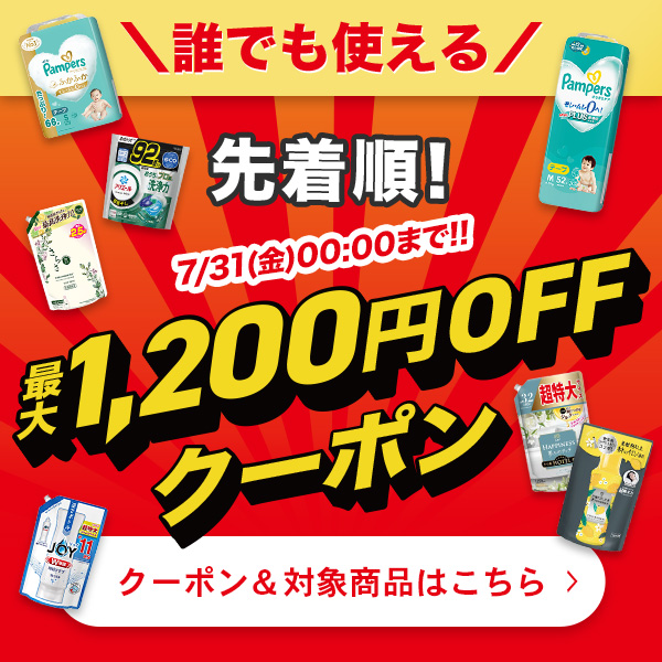 itsumo mart - Yahoo!ショッピング