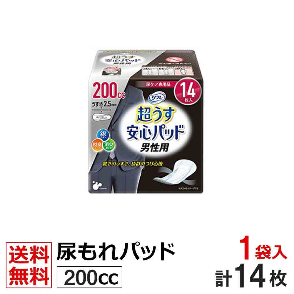 リフレ 超うす 安心パッド 170cc 16枚×24袋