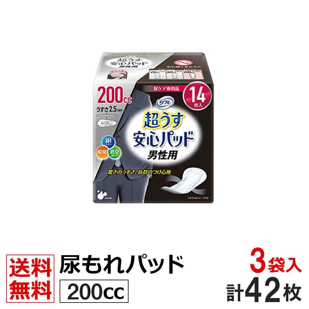 リフレ 超うす 安心パッド 170cc 16枚×24袋