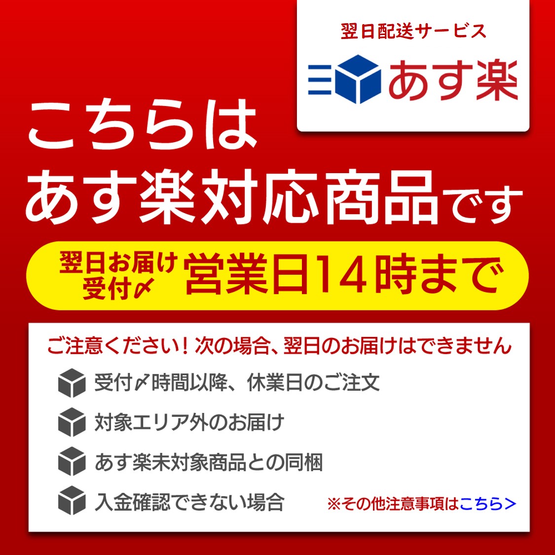 リフレ 大人用紙おむつ 尿とりパッド 介護 オムツ 高吸収 ハイパー 