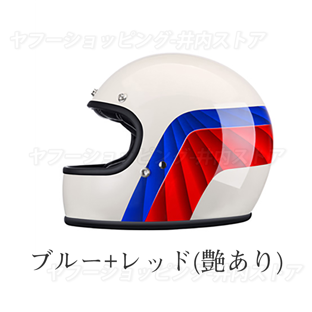 族ヘル バイクヘルメット フルフェイス ノスタルジック ガラス繊維 レトロビンテージ モンキー バイク用品 DOT安全規格品 M-XXL  :iuchistore-98:井内ストア - 通販 - Yahoo!ショッピング