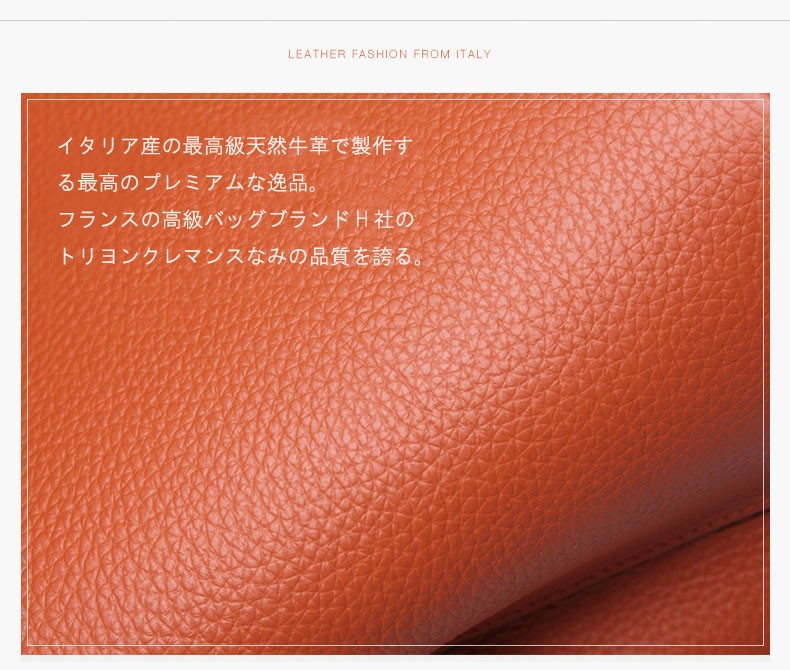 訳アリ品】IUHA トートバッグ フォーマル A4 大容量 大きめ 新作