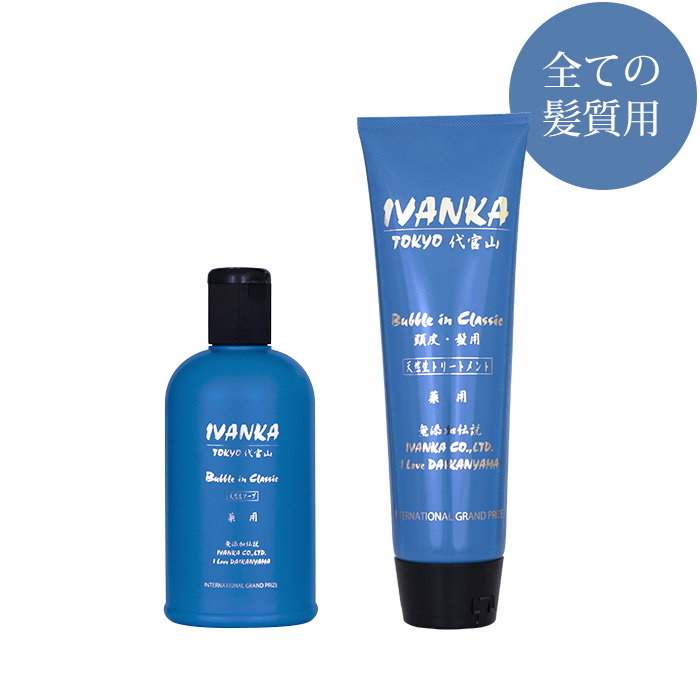 IVANKA イヴァンカ 天然トリートメント (すべての髪質用) 1000ml | www