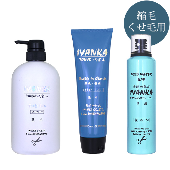 IVANKA イヴァンカ バブルイン ヘアソープ シャンプー 300ml 1本