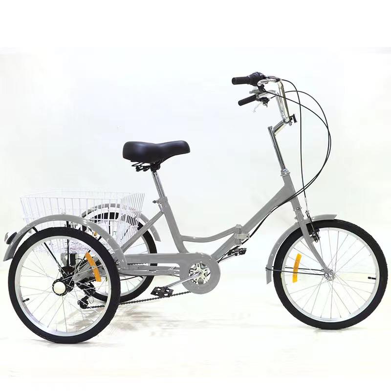 大人用三輪車 24インチ 7スピード 3輪自転車 大人用 三輪自転車 トライク マンパワーペダル 三輪車 男性女性向け 買い物かご付き 