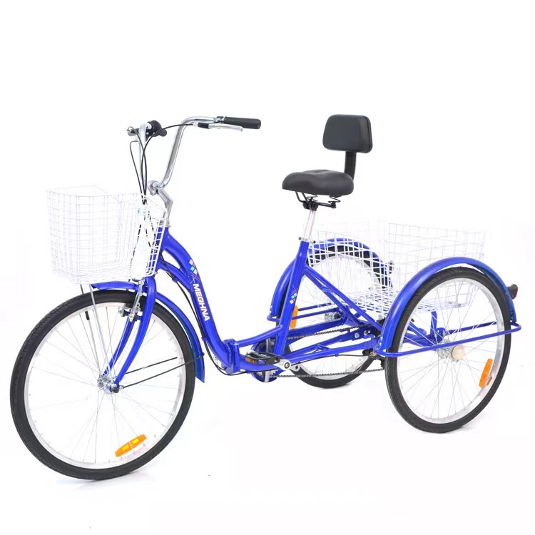 大人用三輪車 24インチ 7スピード 3輪自転車 大人用 三輪自転車 トライク マンパワーペダル 三輪車 男性女性向け 買い物かご付き 